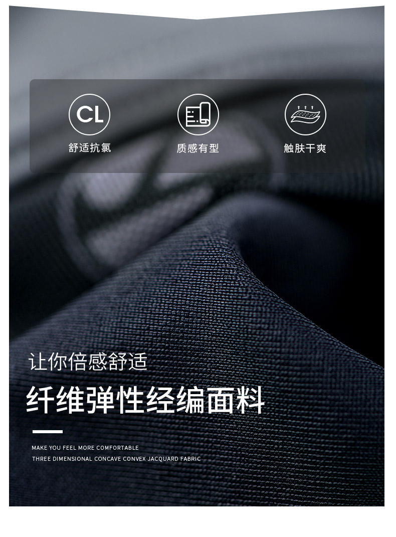 SISIA冲浪畅游冲长袖连体泳衣