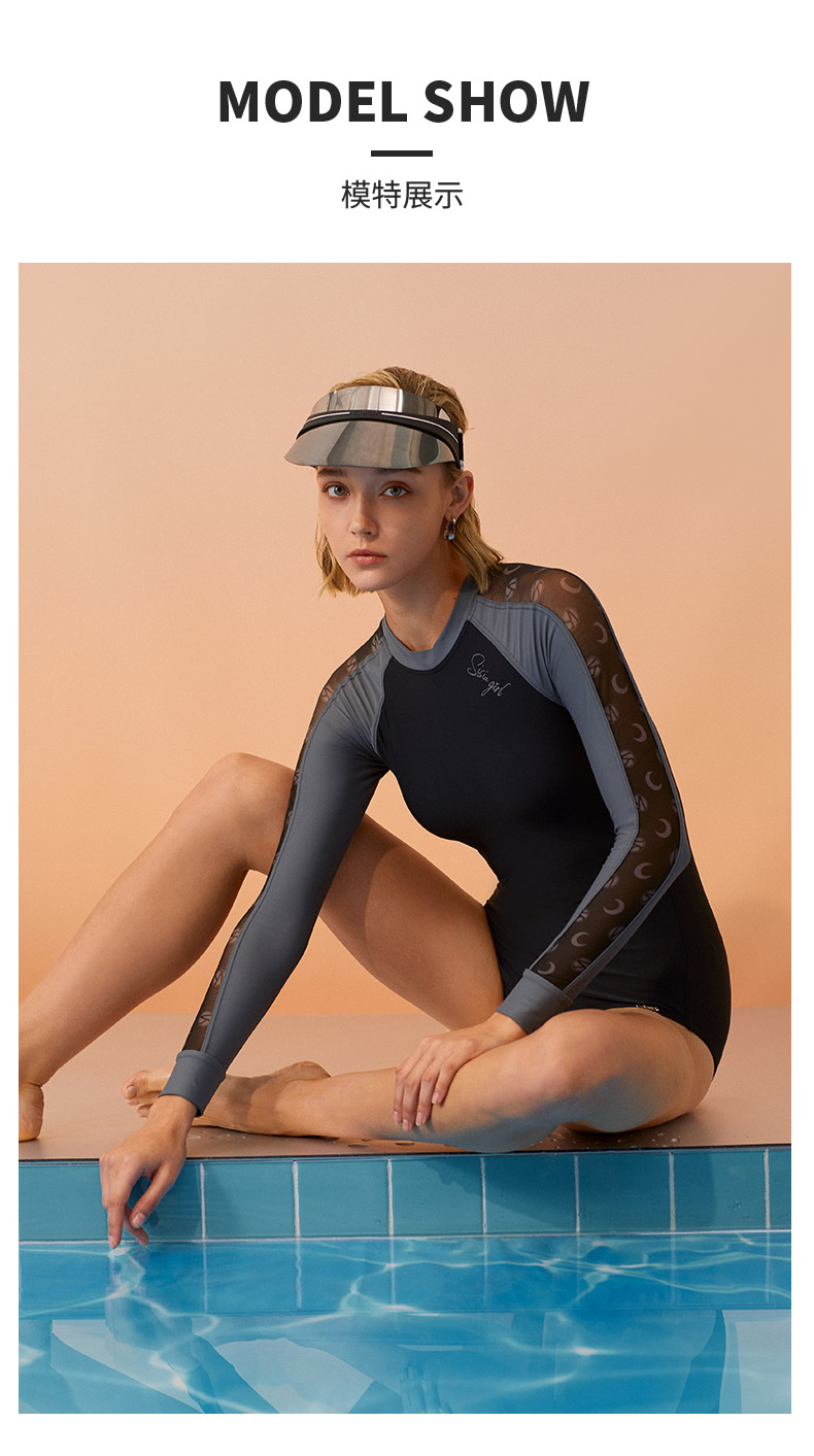 SISIA冲浪畅游冲长袖连体泳衣