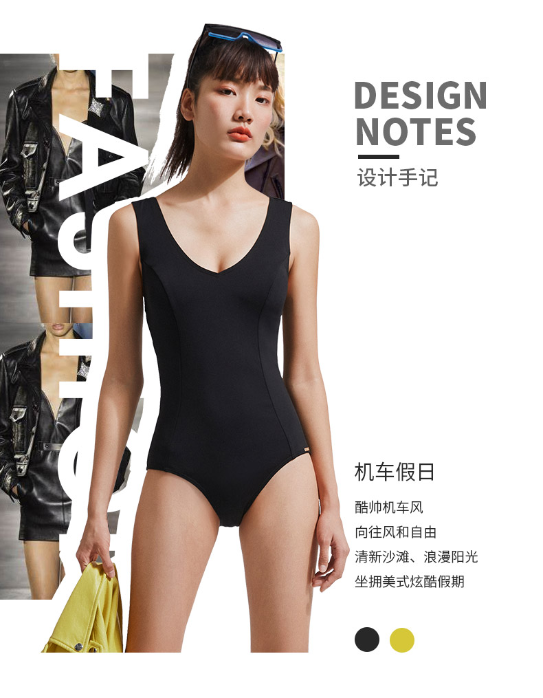 SISIA机车假日黑色连体泳衣