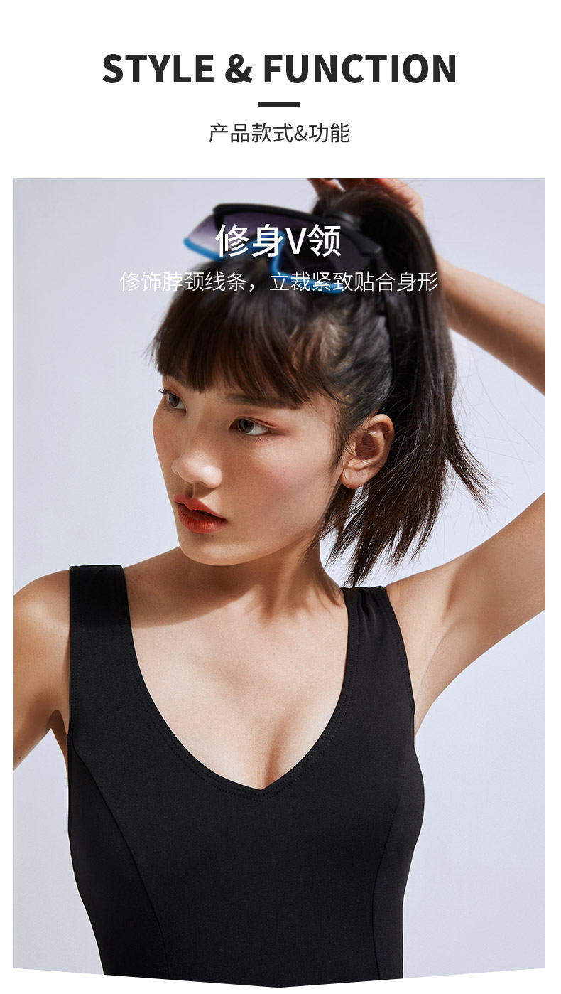 SISIA机车假日黑色连体泳衣