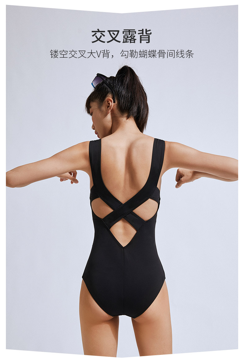 SISIA机车假日黑色连体泳衣