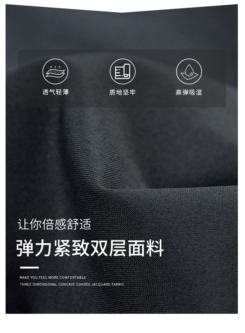 SISIA机车假日黑色连体泳衣