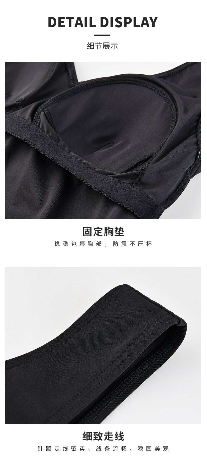 SISIA机车假日黑色连体泳衣