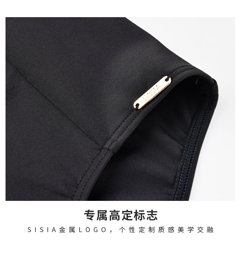 SISIA机车假日黑色连体泳衣