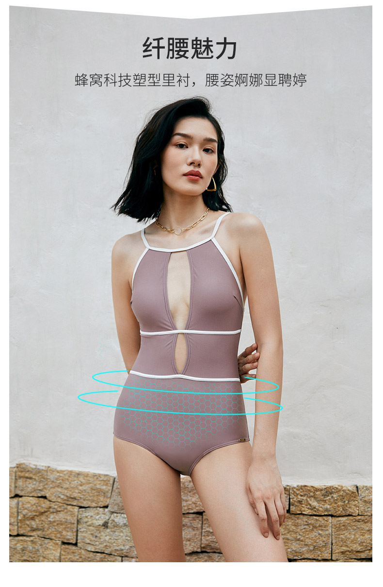 SISIA摩登梭影系列性感镂空连体泳衣