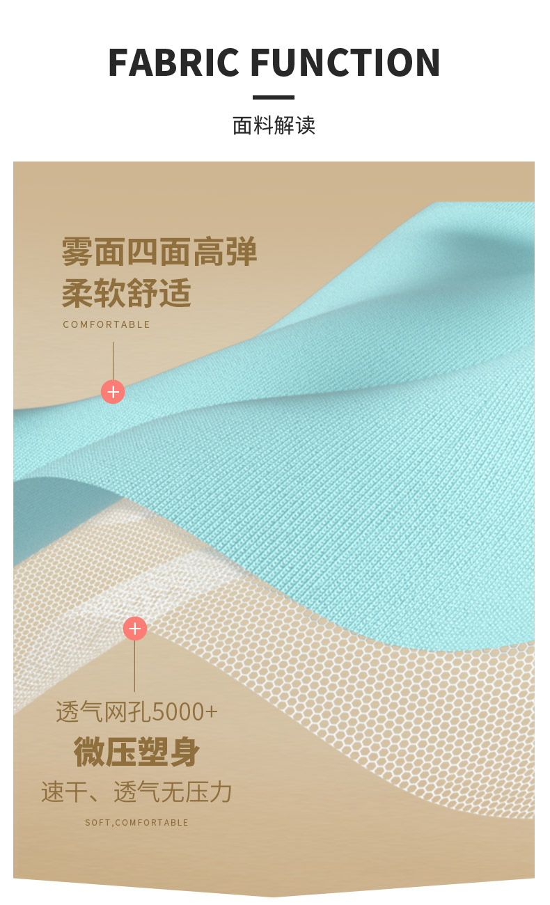 SISIA摩登梭影系列性感镂空连体泳衣