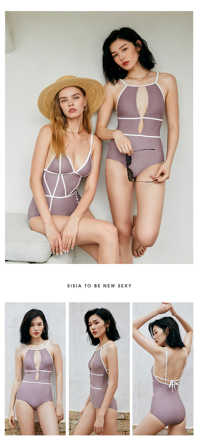 SISIA摩登梭影系列性感镂空连体泳衣
