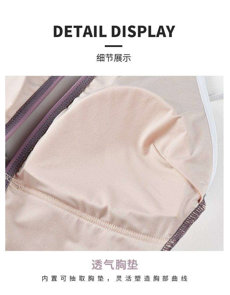 SISIA摩登梭影系列性感镂空连体泳衣