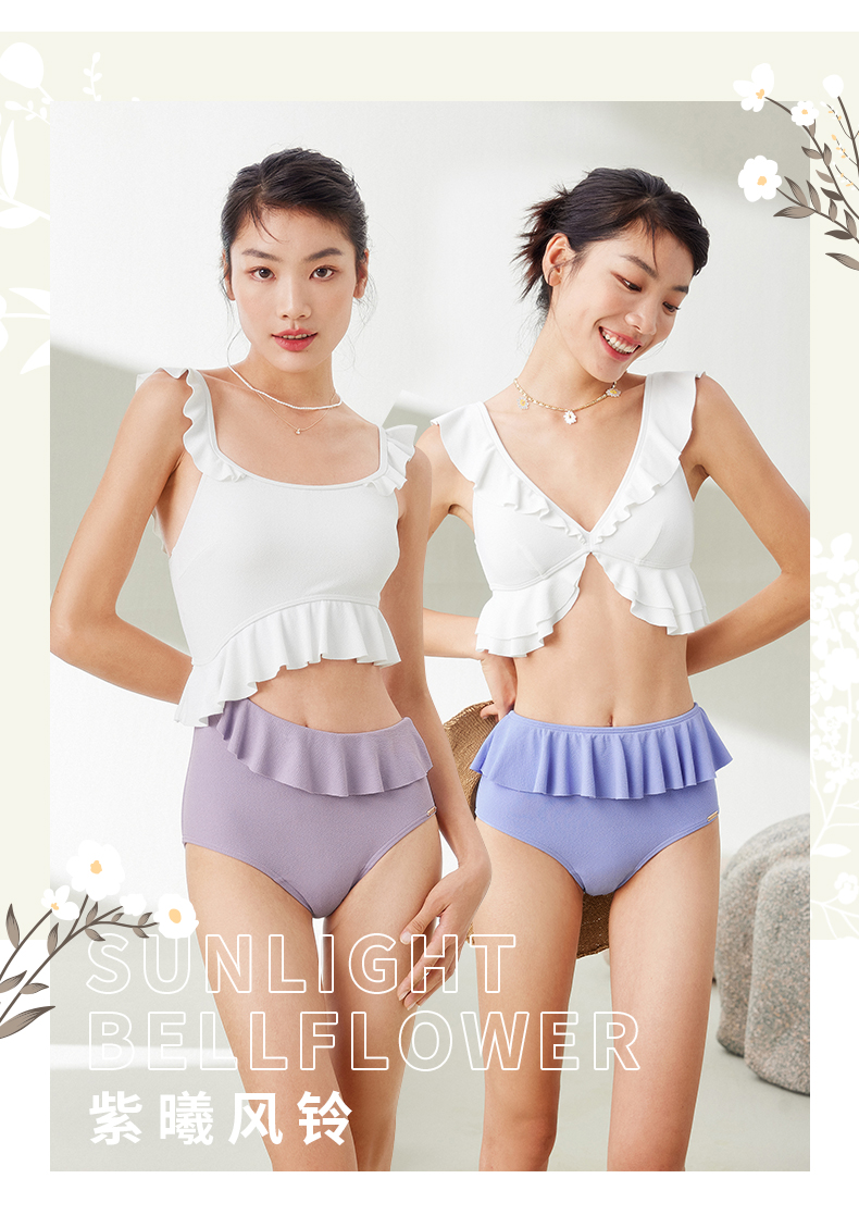 NEW IN | 想要女主光环？泳衣这样穿每一帧都吸睛