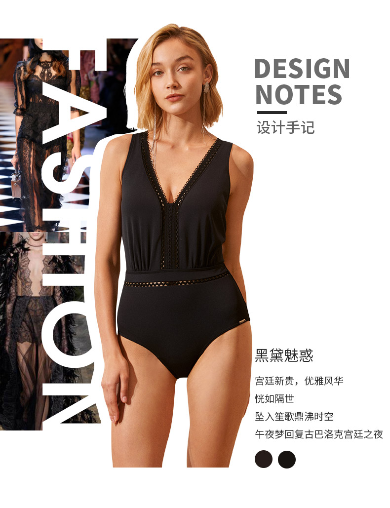 黑黛魅惑(连体)SWS21-13a_02.jpg