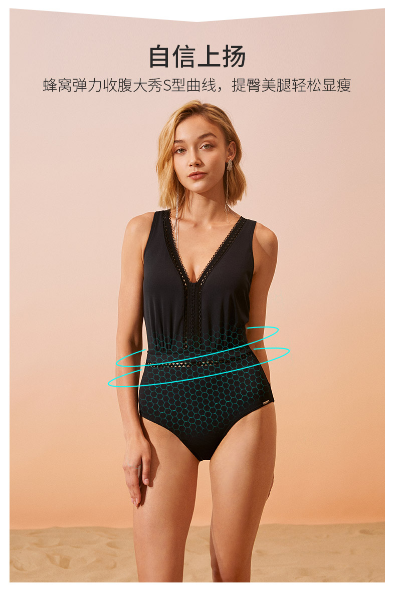 黑黛魅惑(连体)SWS21-13a_06.jpg