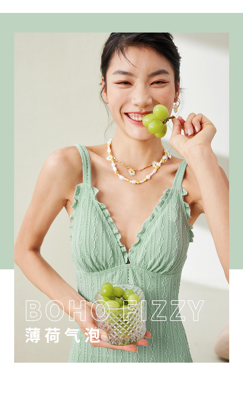 NEW IN |一抹雾绿色，解锁泡汤度假style~