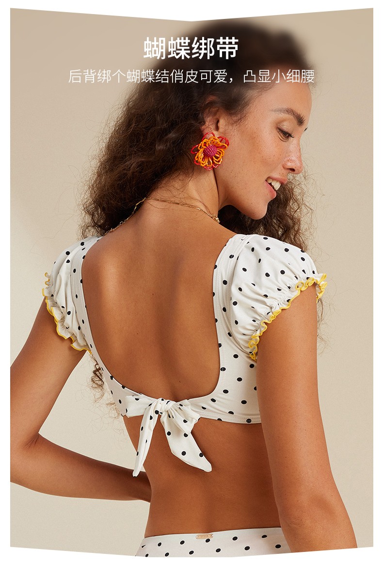 SISIA法式复古波点比基尼