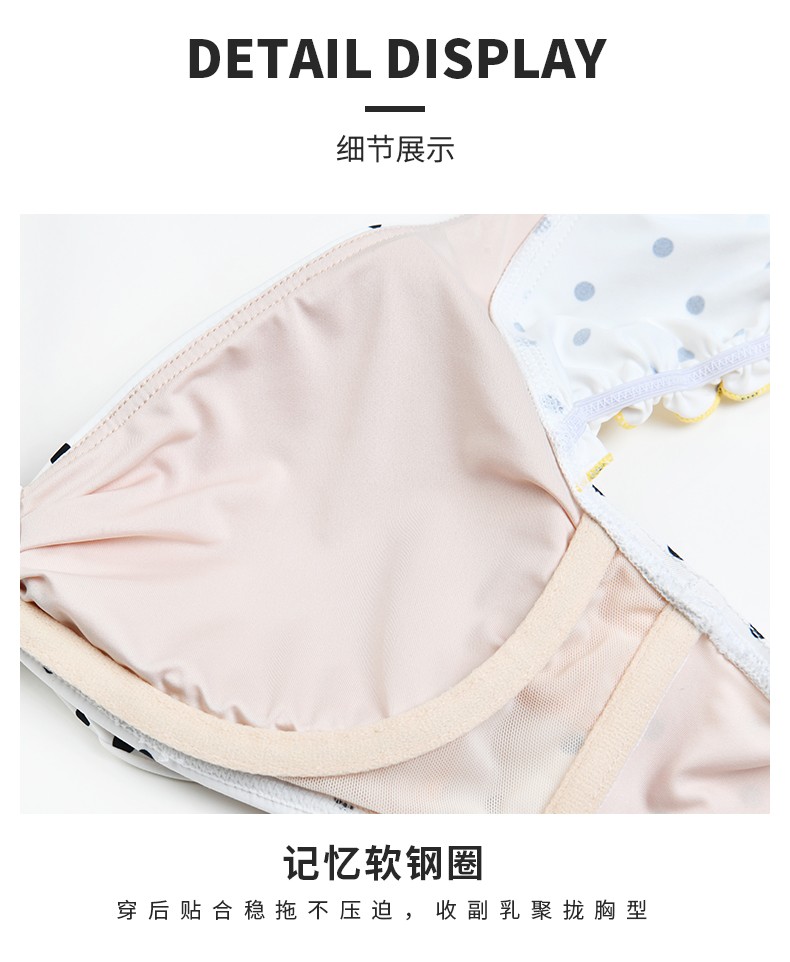 SISIA法式复古波点比基尼