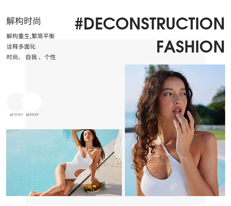 SISIA结构时尚三角连体泳衣