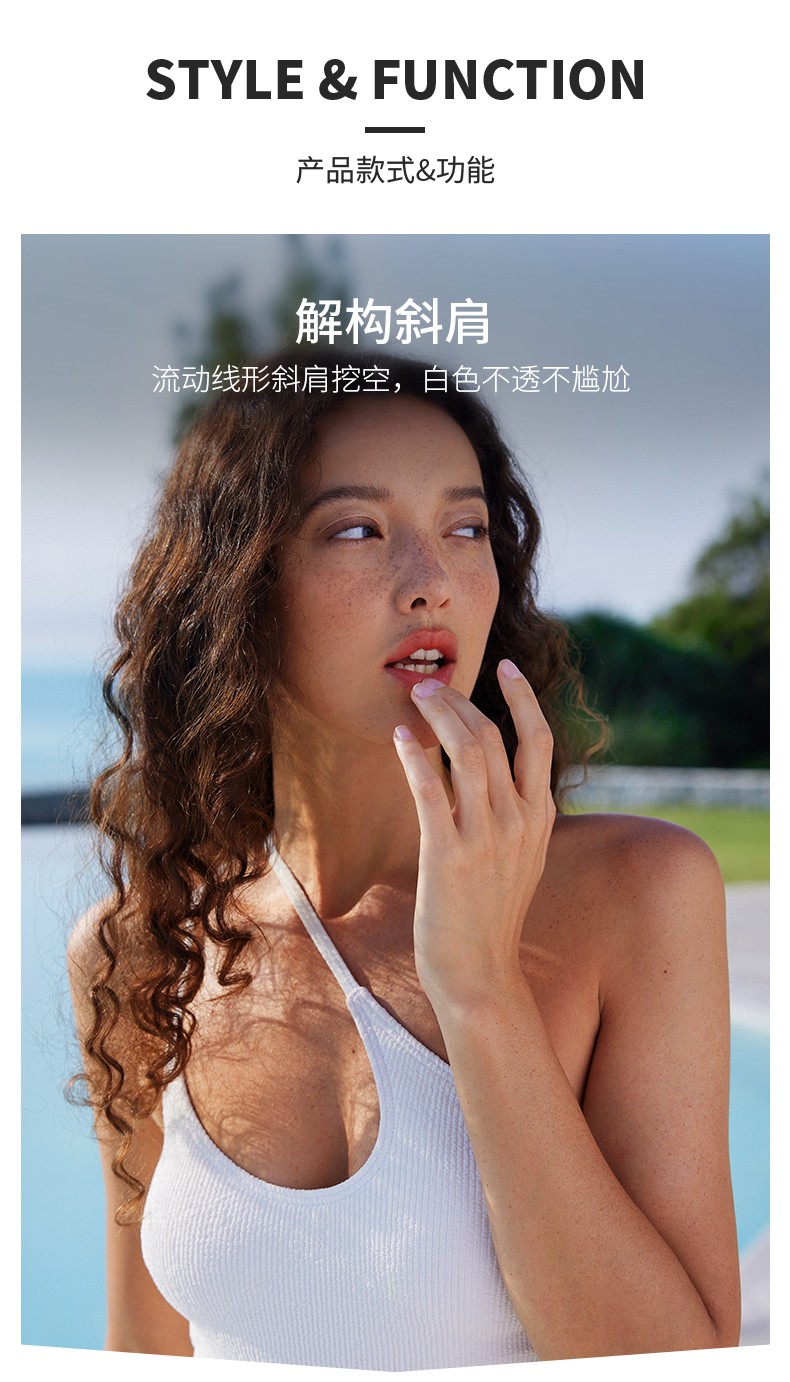 SISIA结构时尚三角连体泳衣