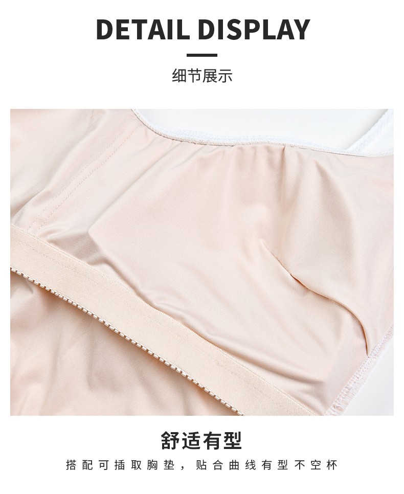 SISIA结构时尚三角连体泳衣