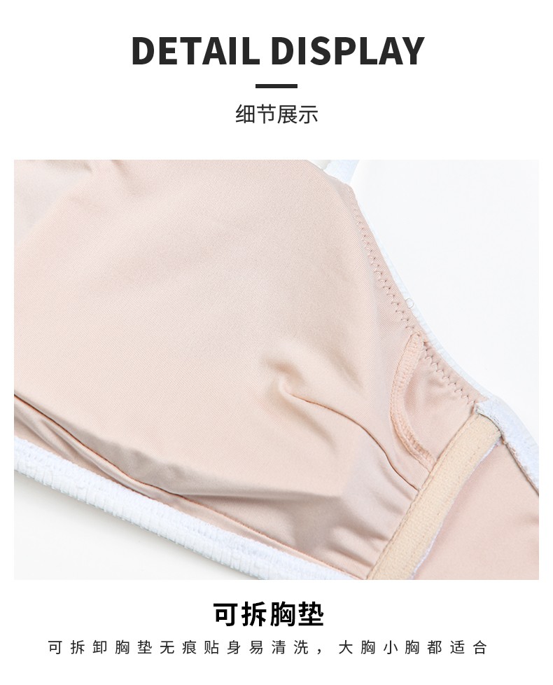 SISIA解构时尚系列度假连体泳衣