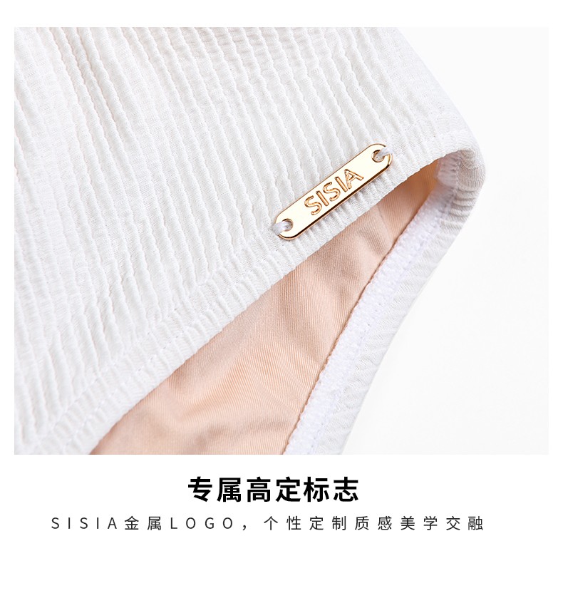 SISIA解构时尚系列度假连体泳衣