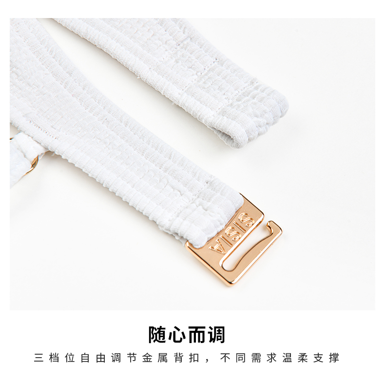 SISIA解构时尚系列度假连体泳衣