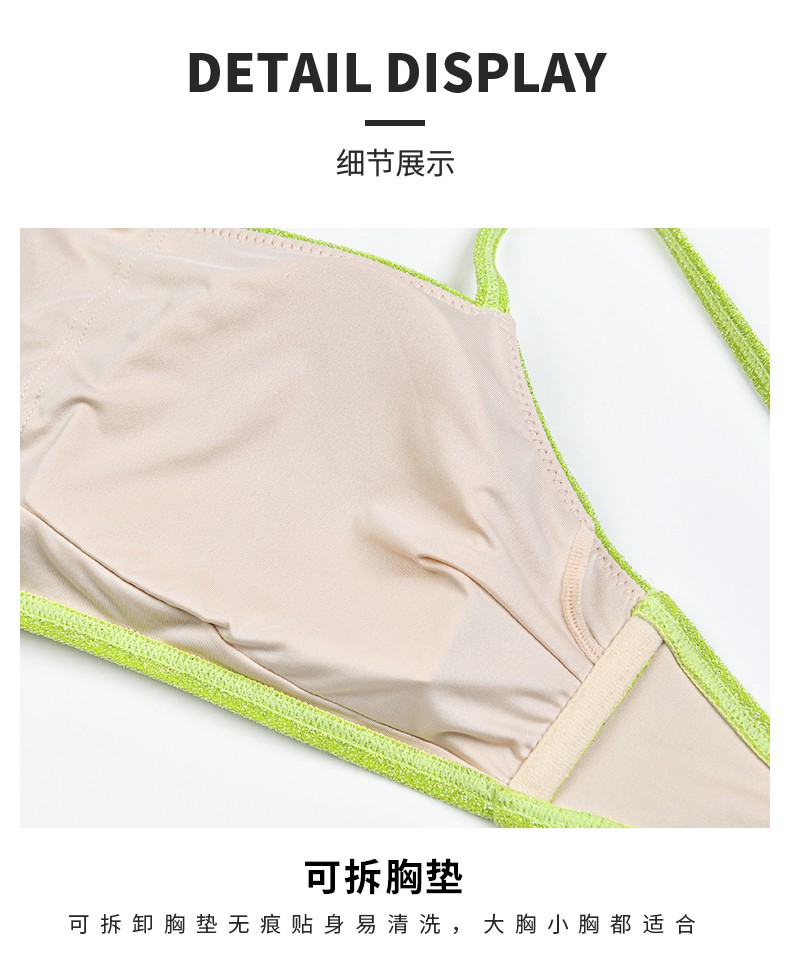 SISIA解构时尚系列清雅高颜连体泳衣