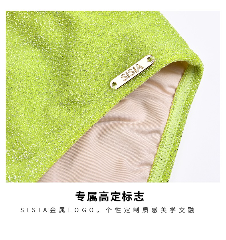 SISIA解构时尚系列清雅高颜连体泳衣