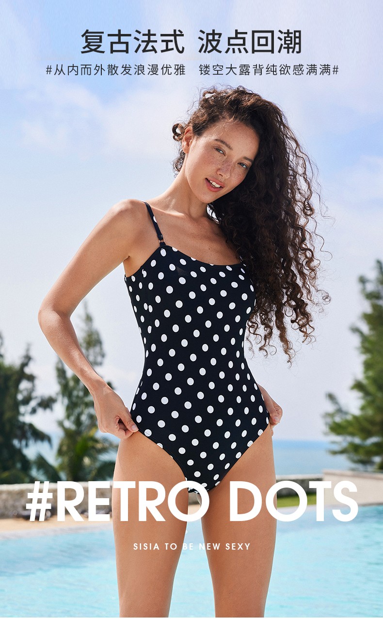 SISIA复古浪漫波点连体泳衣