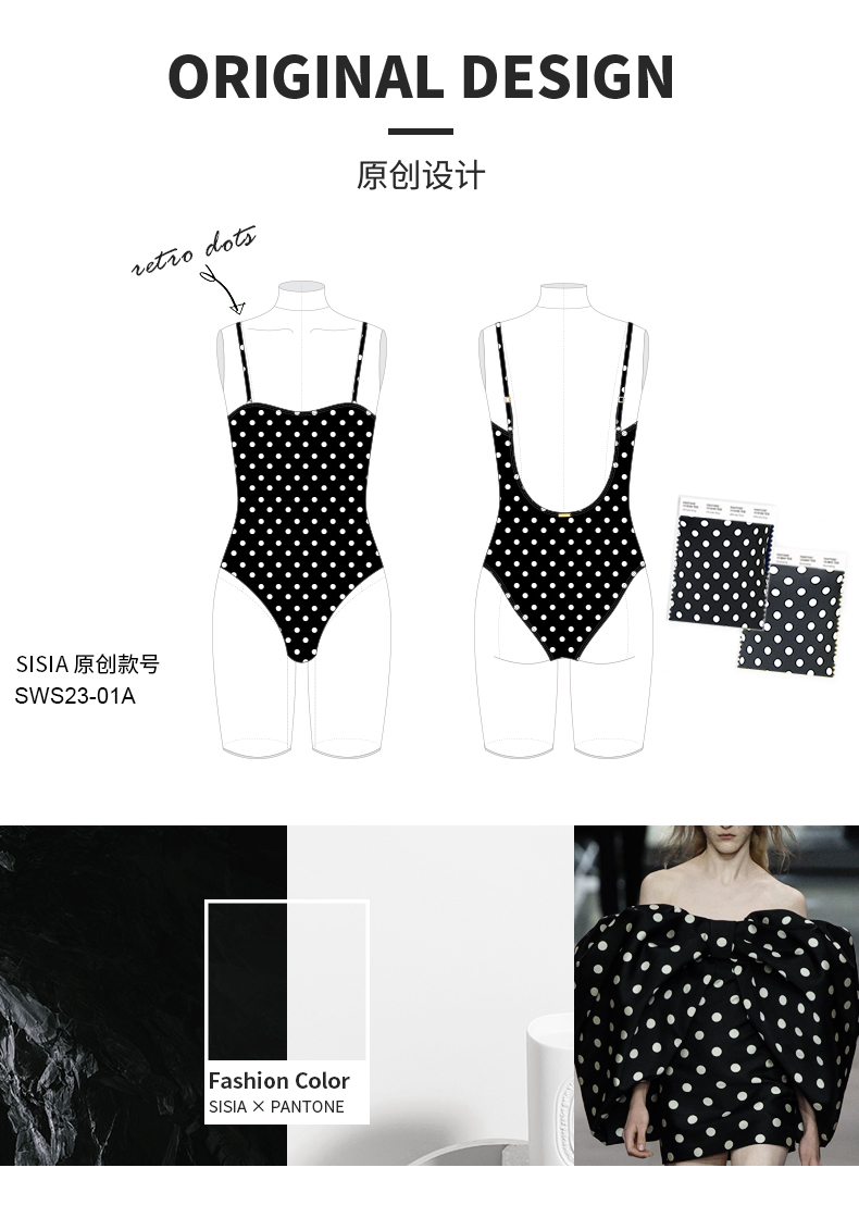 SISIA复古浪漫波点连体泳衣