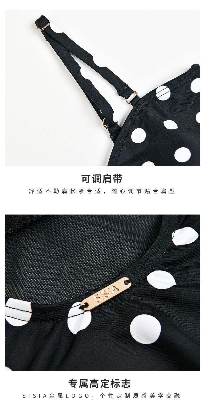 SISIA复古浪漫波点连体泳衣