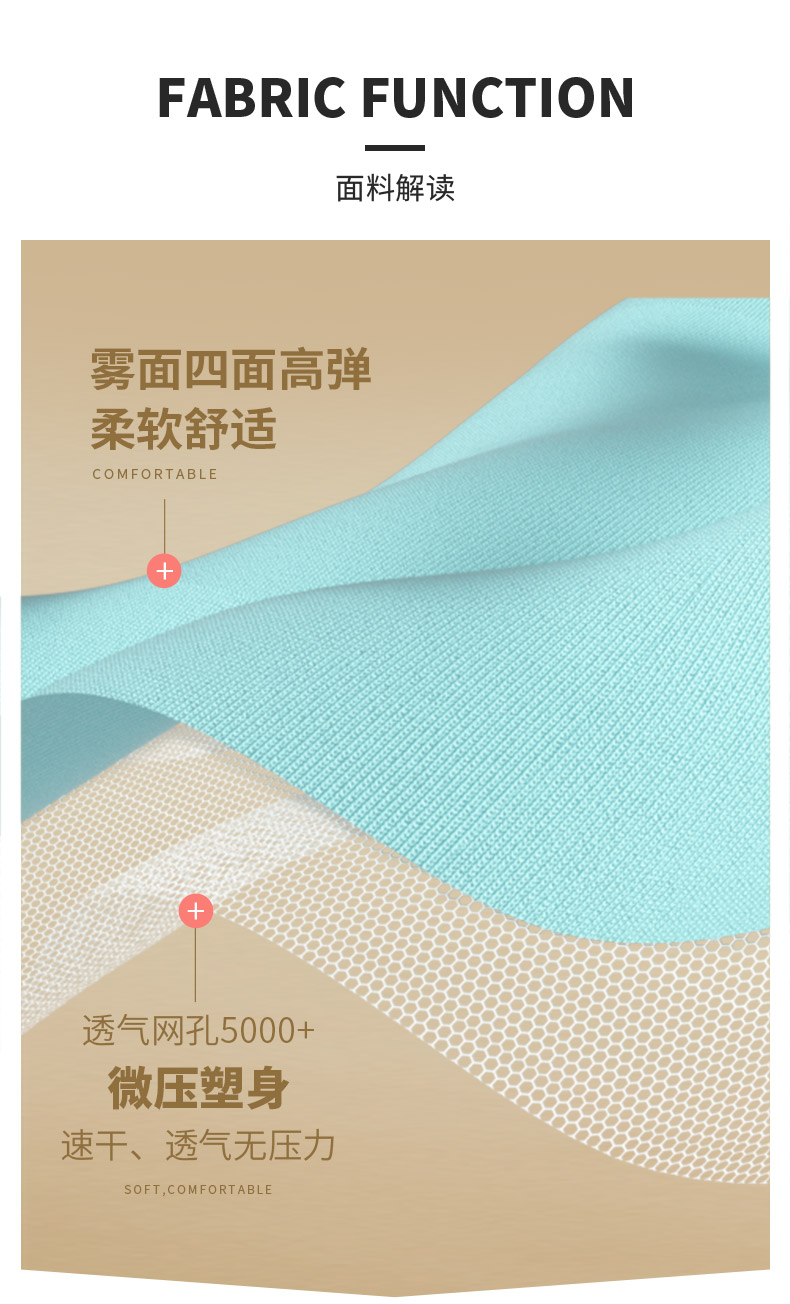 SISIA摩登梭影系列温泉连体泳衣