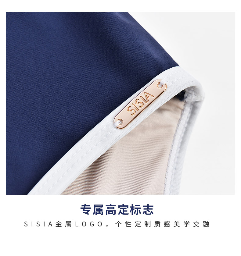 SISIA摩登梭影系列温泉连体泳衣