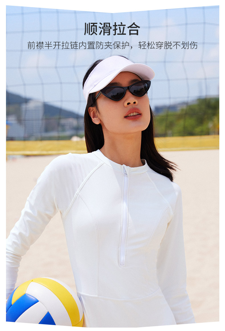 SISIA冲浪时光防晒连体冲浪泳衣