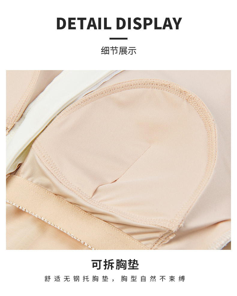 SISIA冲浪时光防晒连体冲浪泳衣