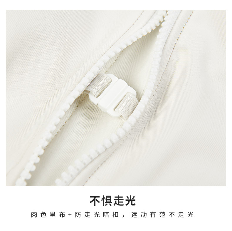 SISIA冲浪时光防晒连体冲浪泳衣