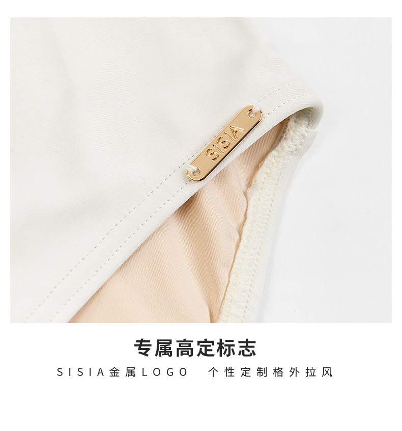 SISIA冲浪时光防晒连体冲浪泳衣