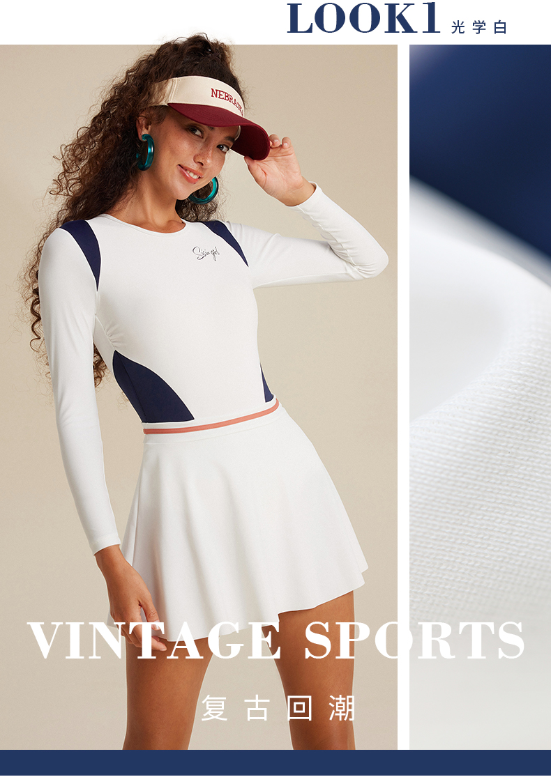 NEW IN | 时尚新宠，活力减龄的秘密武器来咯~