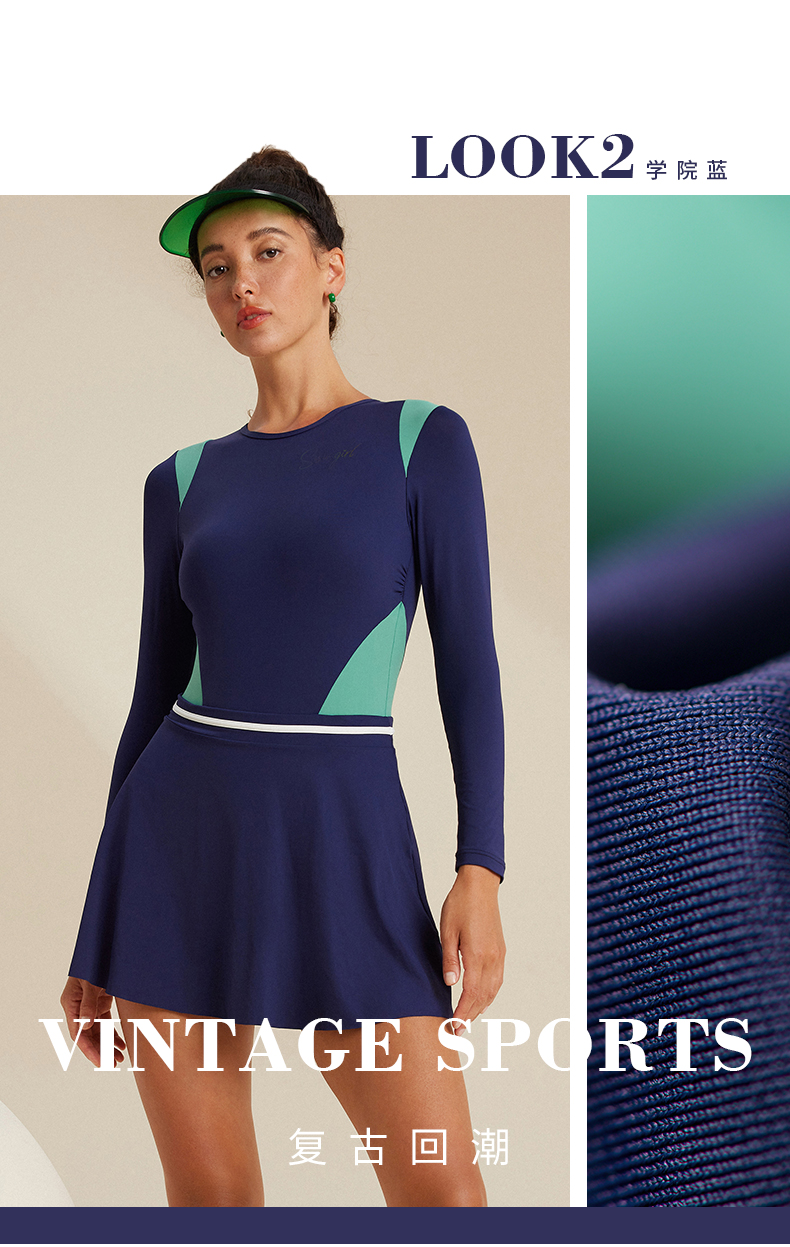 NEW IN | 时尚新宠，活力减龄的秘密武器来咯~