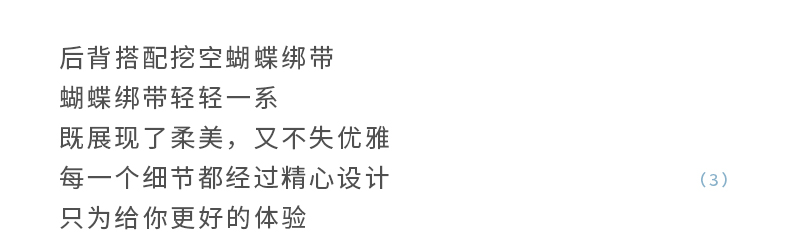 NEW IN | 假日南法风情满分氛围感泳装已经get！