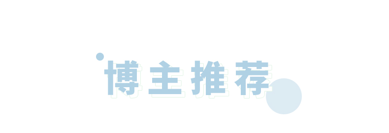 NEW IN | 假日南法风情满分氛围感泳装已经get！