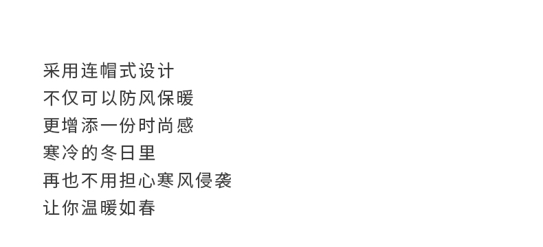 NEW IN | 时尚新宠，游泳吸水斗篷上新啦！