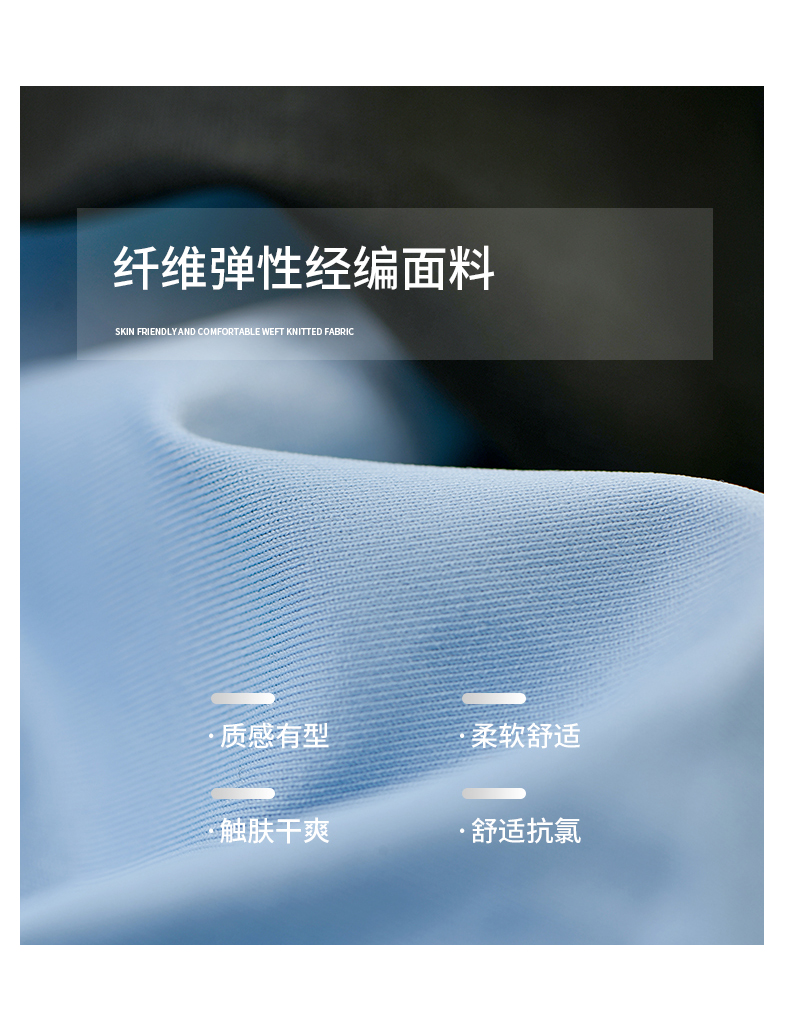 NEW IN | 出游，动感新时代女性的首选