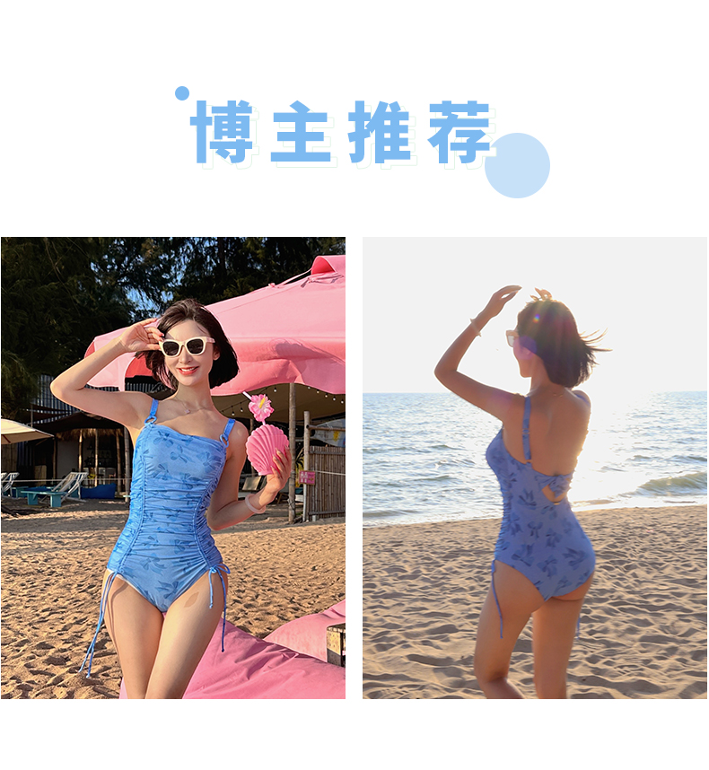 NEW IN | 蓝蝶之语，泳衣细节中的华美乐章！