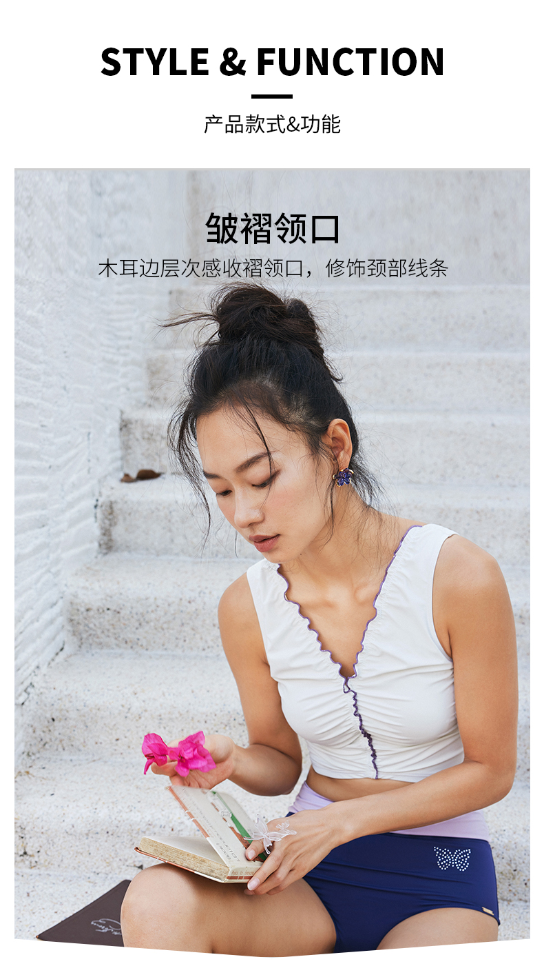 SISIA高腰显瘦小清新高级感分体泳衣