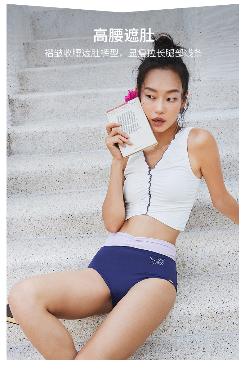 SISIA高腰显瘦小清新高级感分体泳衣