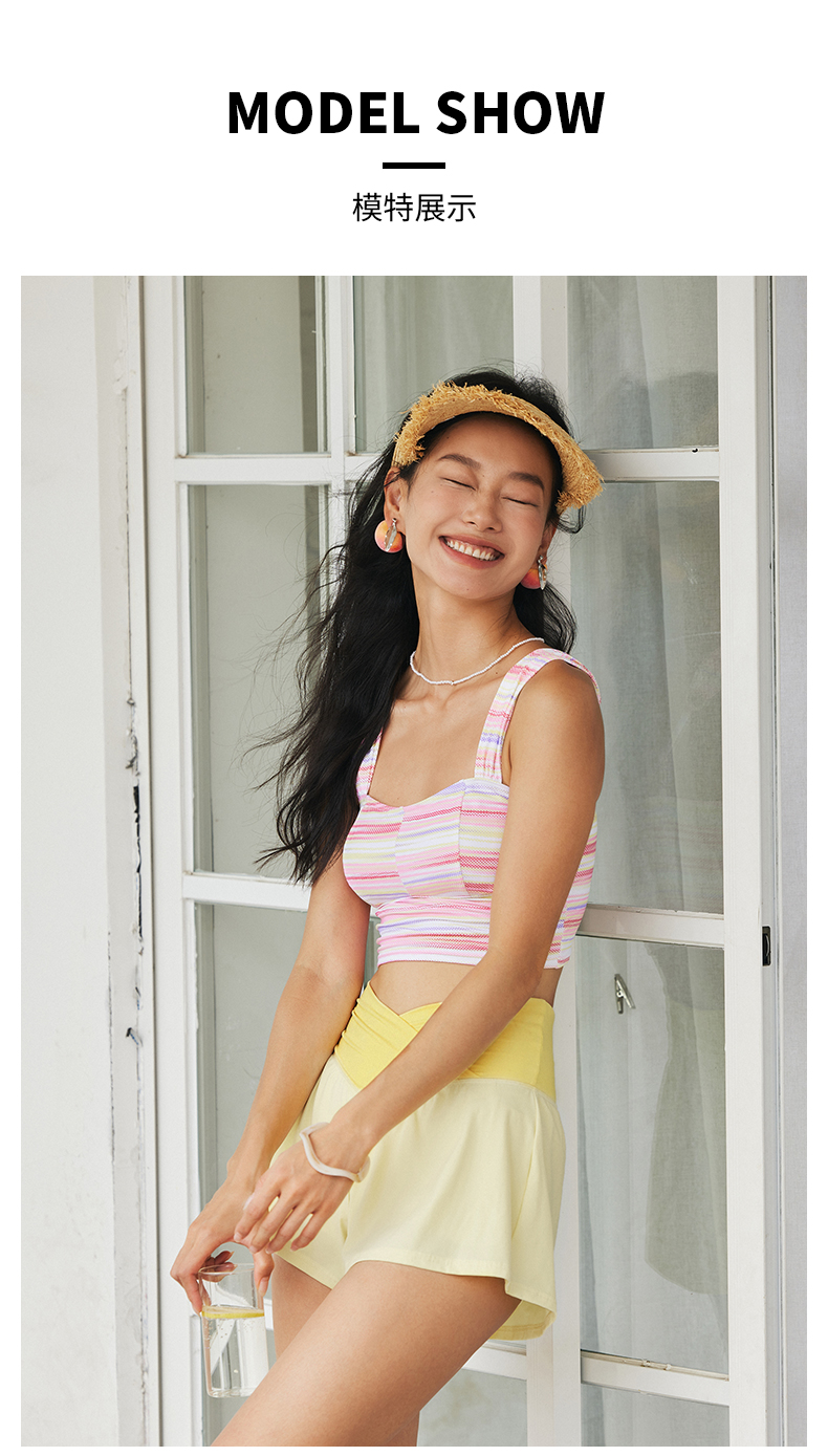 SISIA色彩碰撞系列彩色条纹背心分体泳衣