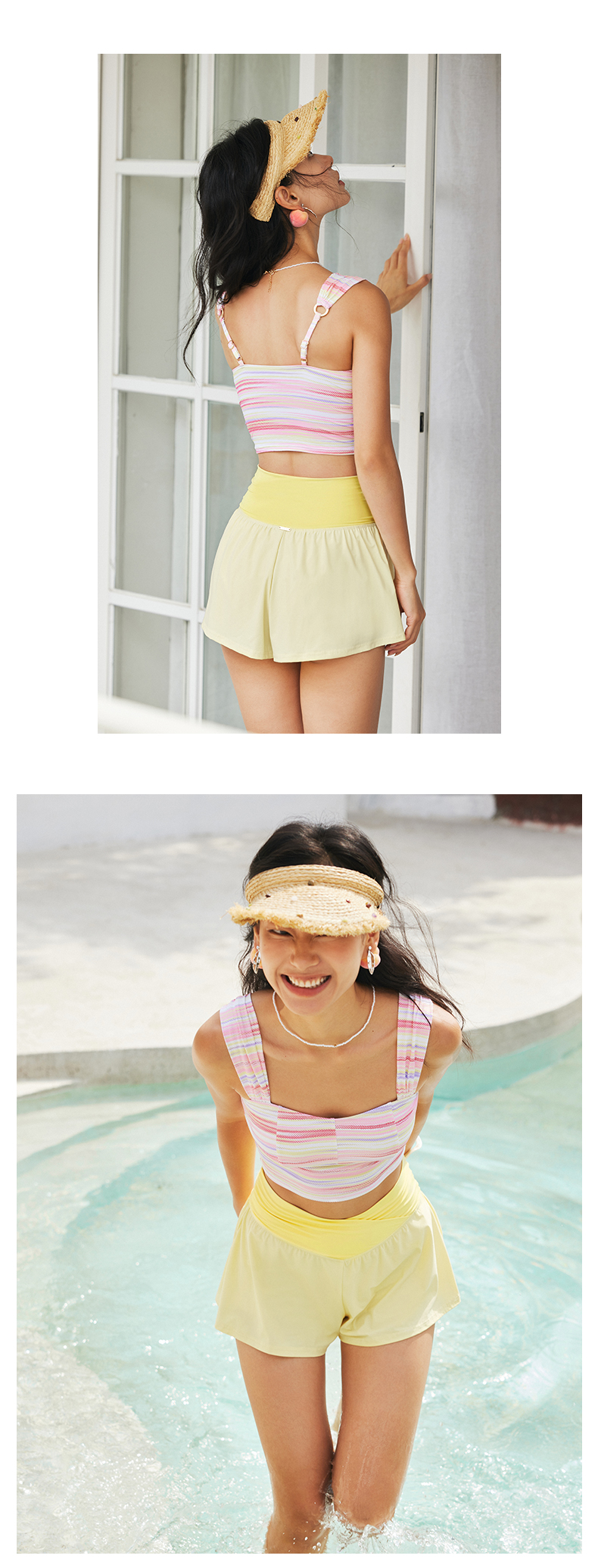 SISIA色彩碰撞系列彩色条纹背心分体泳衣