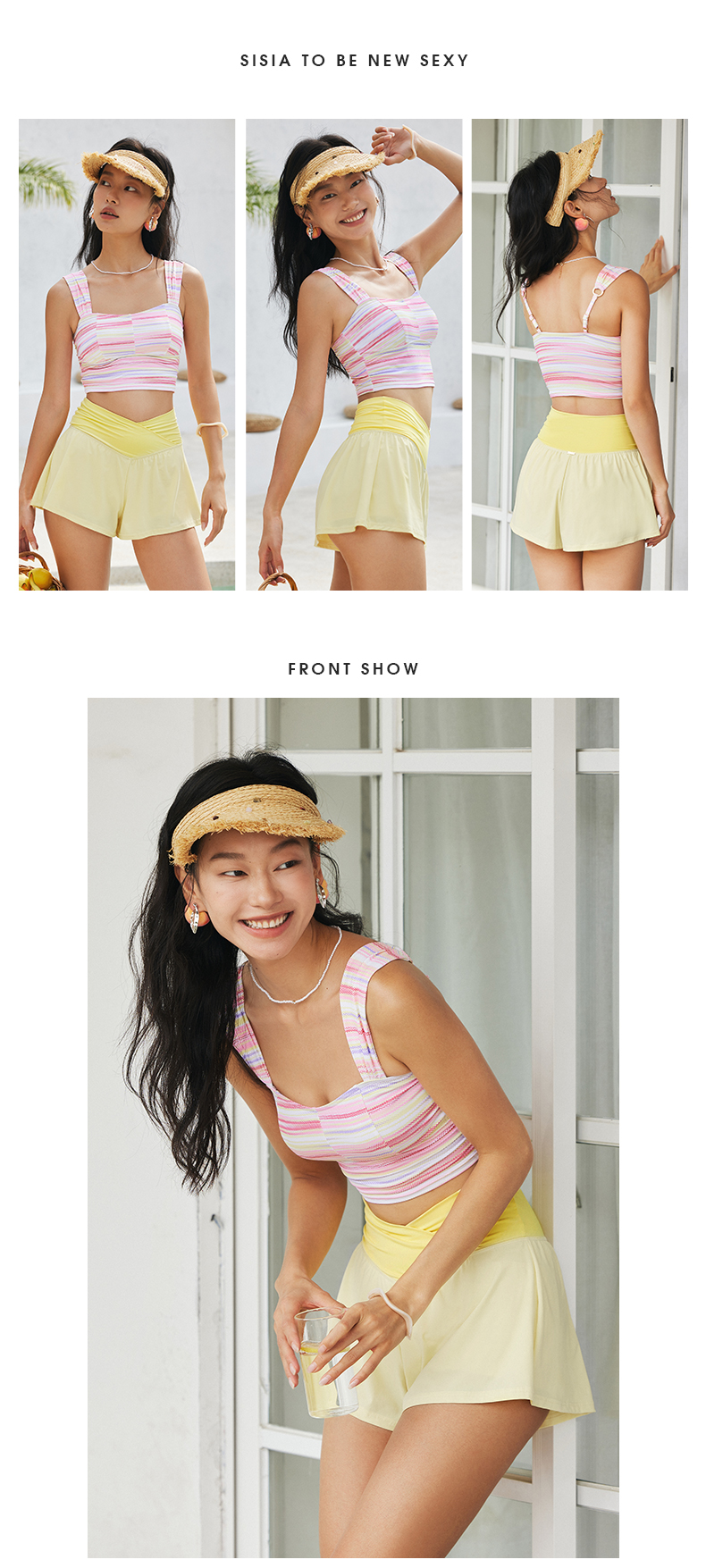 SISIA色彩碰撞系列彩色条纹背心分体泳衣