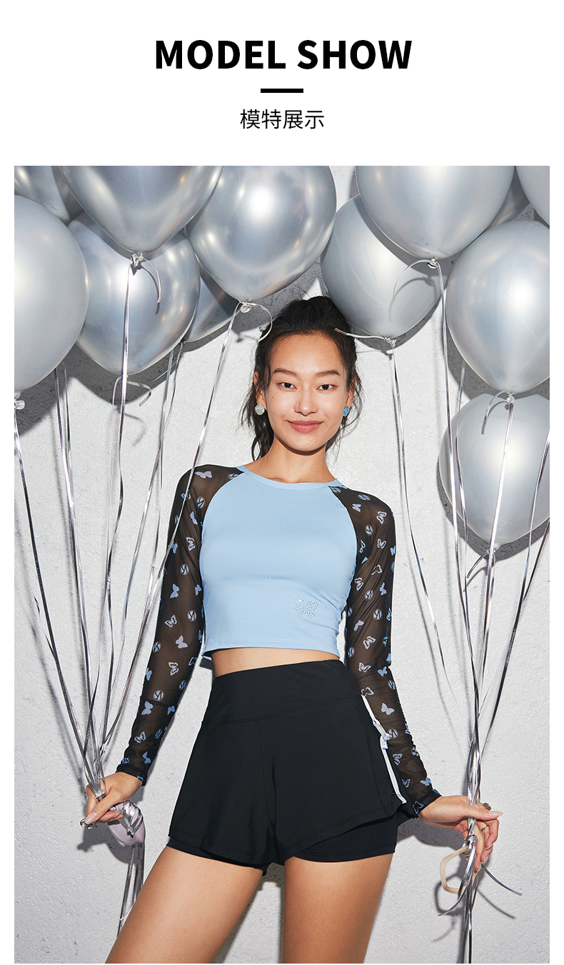 SISIA冲浪畅游系列蝴蝶印花分体泳衣