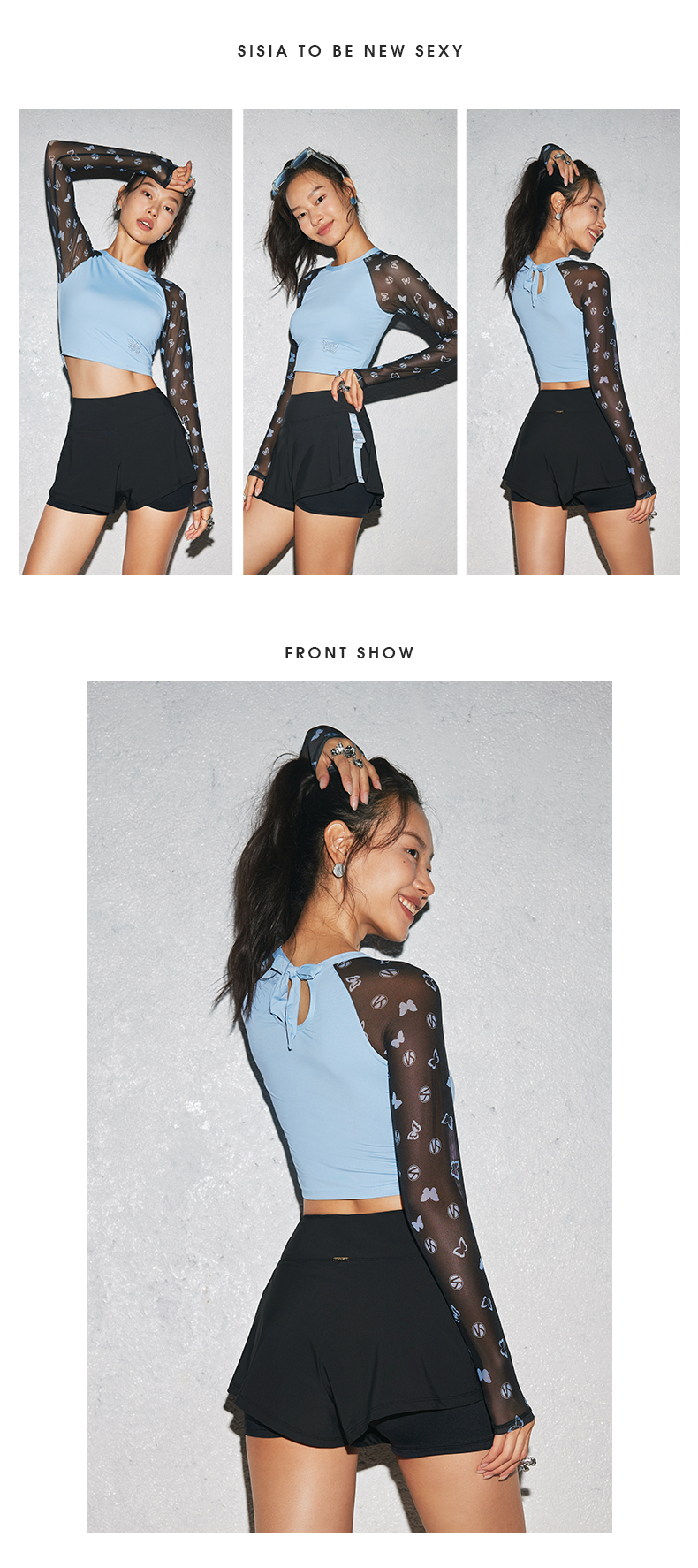 SISIA冲浪畅游系列蝴蝶印花分体泳衣