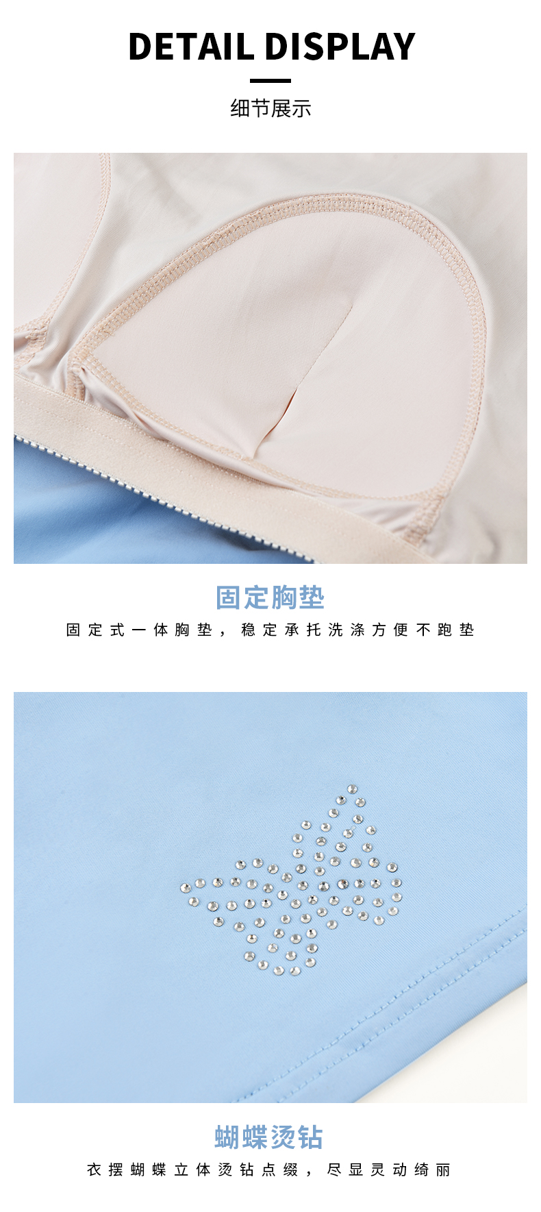 SISIA冲浪畅游系列蝴蝶印花分体泳衣